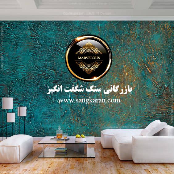 فروش مرمریت تری دی بلک زیر قیمت بازار