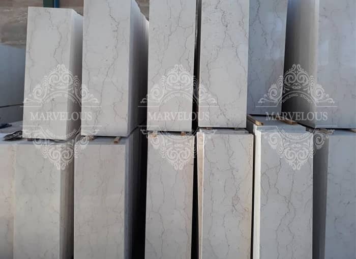 خرید ارزان مرمریت صلصالی