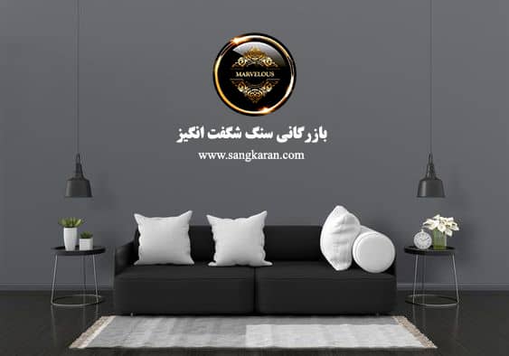 قیمت گرانیت گل پنبه ای نهبندان